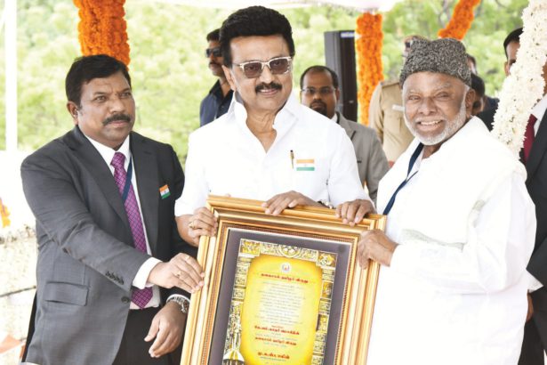 தமிழ்நாடு
