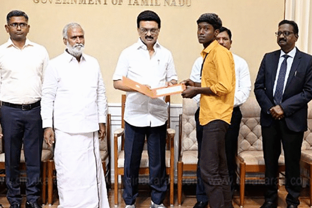 அறநிலையத்துறை