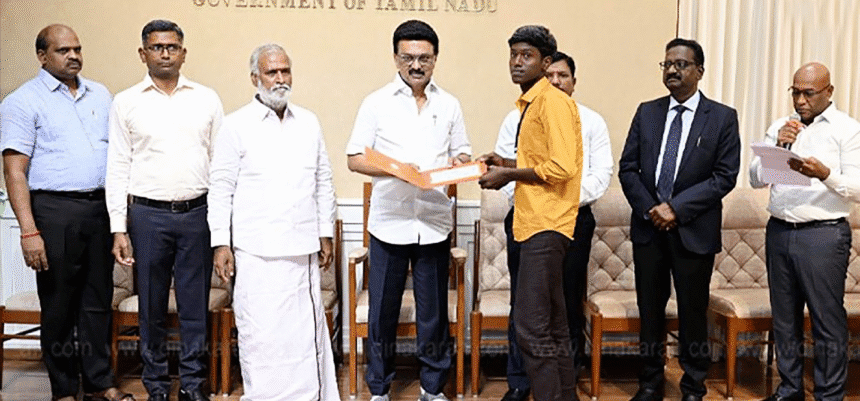 தமிழ்நாடு