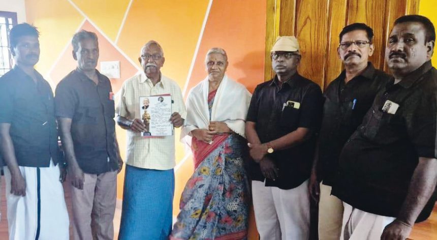 நன்கொடை
