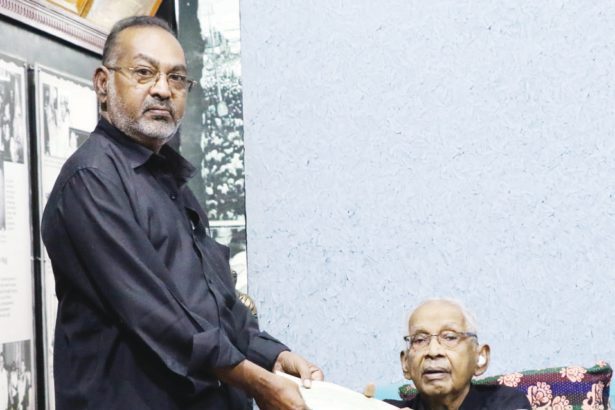பெரியார் திடல்