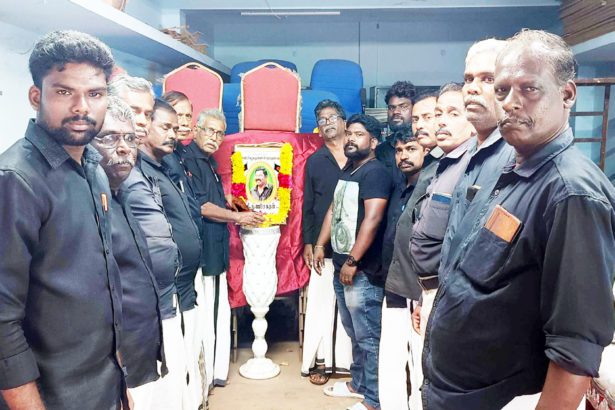 திராவிடர் கழகம்