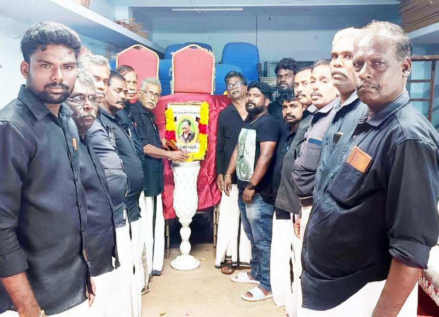 திராவிடர் கழகம்
