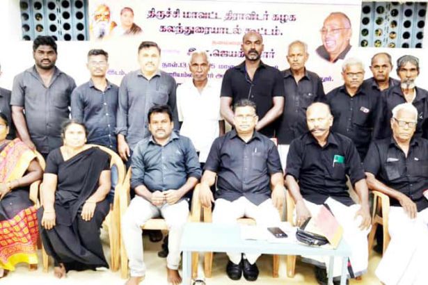 சுவரெழுத்து