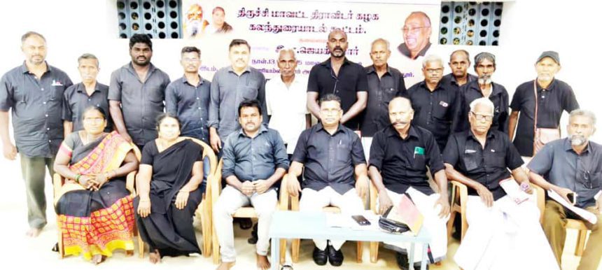 தமிழ்நாடு