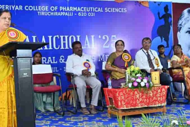 கலைப் போட்டி