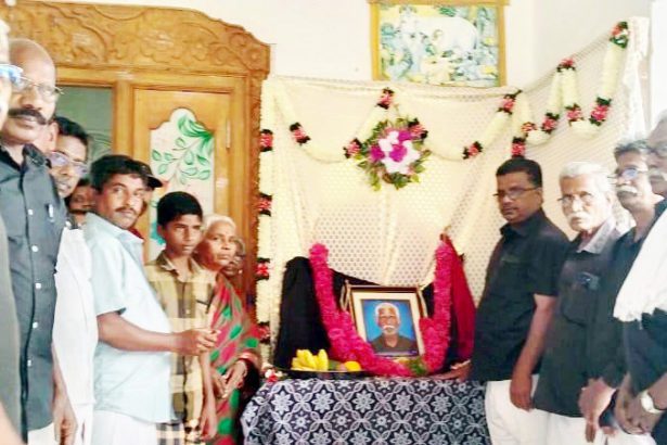 படத்திறப்பு