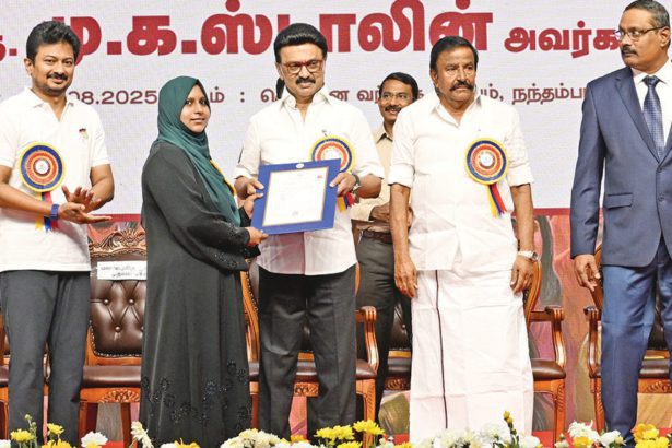 திராவிட மாடல்