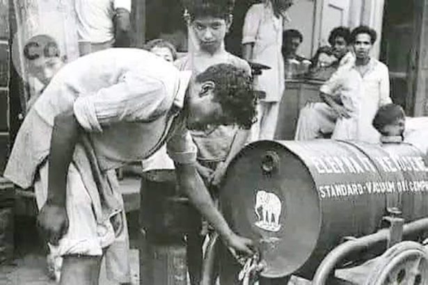 ஞாயிறு மலர்