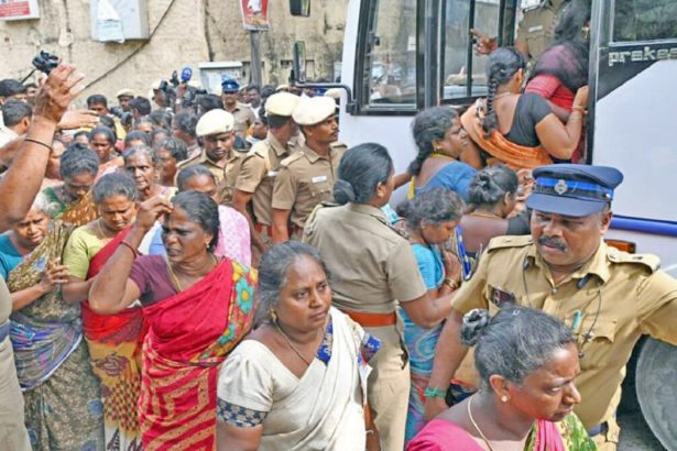 தமிழ்நாடு