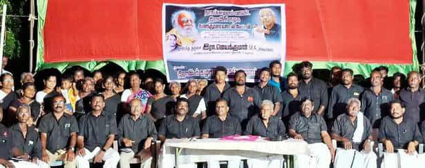 சந்தா தொகை