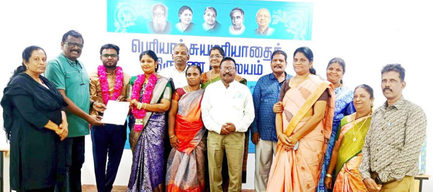 அனுப்பிரியா-தமிழ்ச்செல்வன் ஆகியோரின் ஜாதி மறுப்பு இணையேற்பு திராவிடர் கழகம்