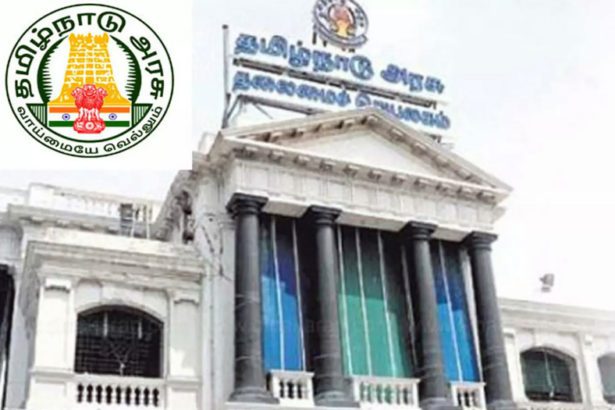 கல்வி அமைப்பு