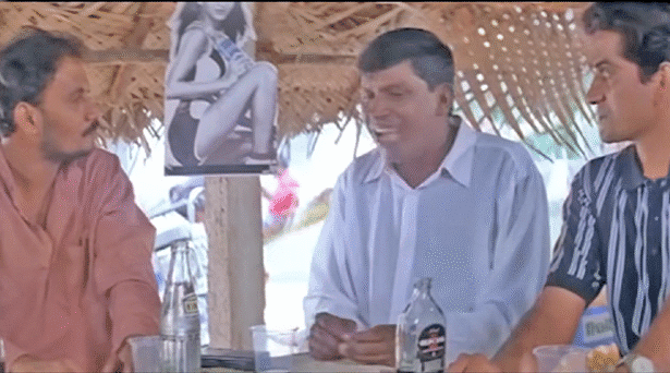 ஆம்ஸ்ட்ராங் சார்