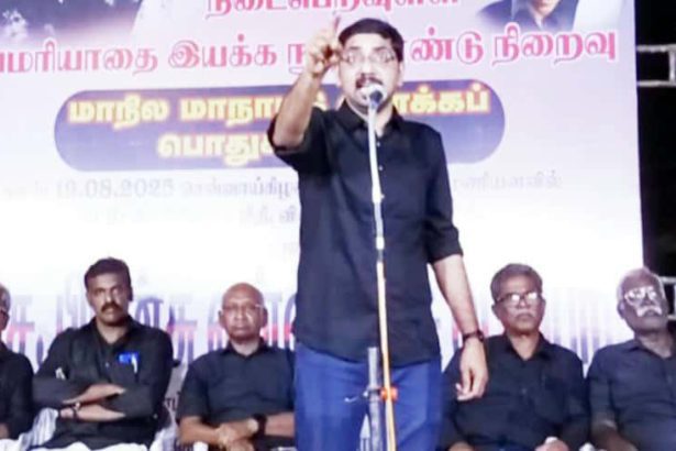 சீர்காழி