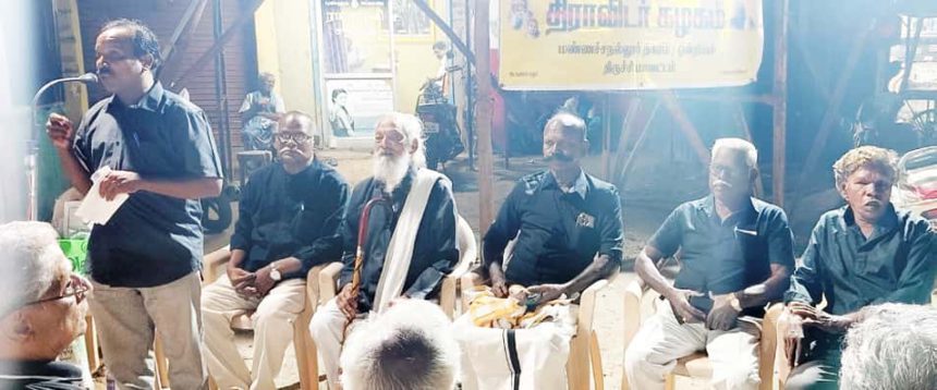 கழகக் களத்தில்