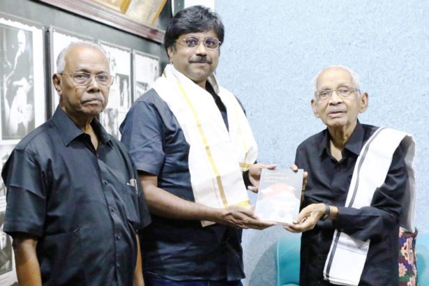 ஜப்பானில்