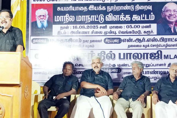 கழகக் களத்தில்