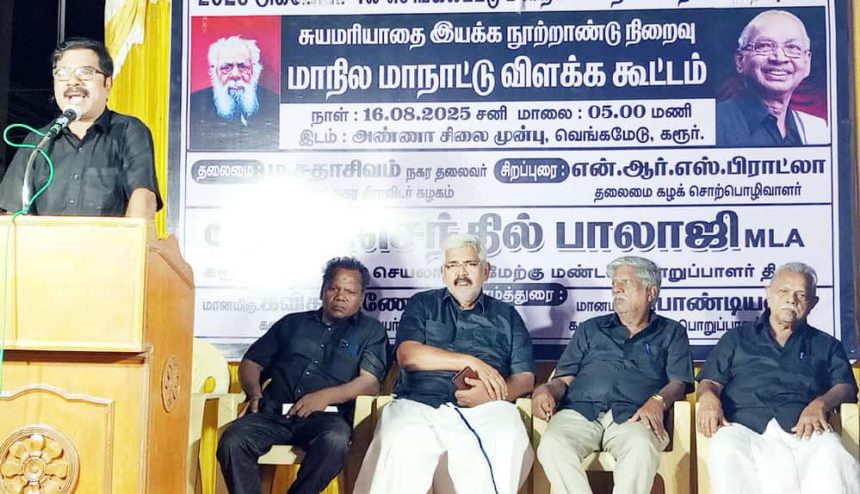 கழகக் களத்தில்