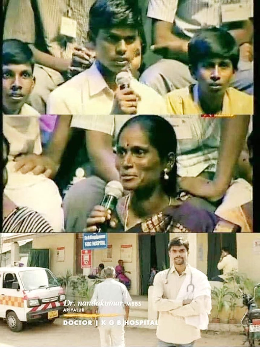 கட்டுரை, ஞாயிறு மலர்