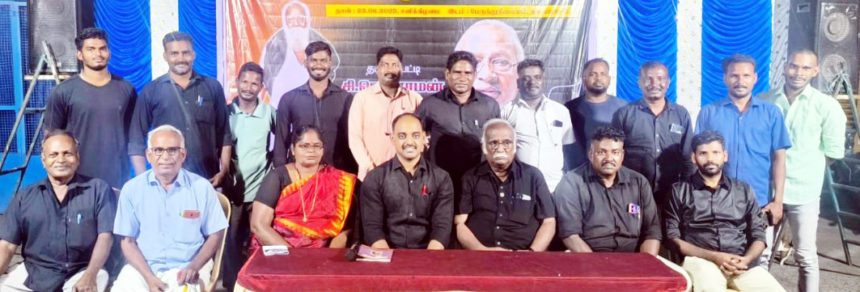 கழகக் களத்தில்