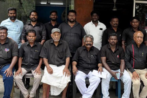 திரா விடர் கழக இளைஞரணி