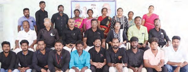 உடற்கொடை