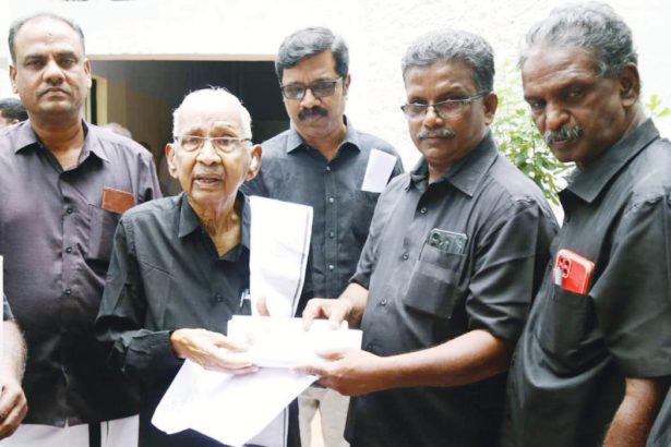 இரங்கல் அறிக்கை