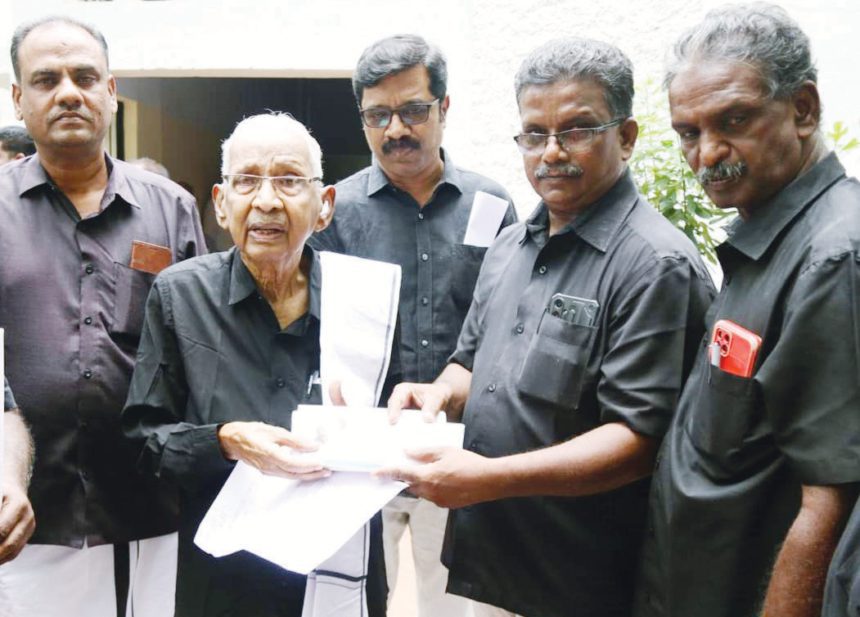 நன்கொடை