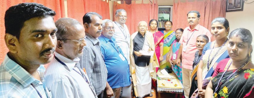 நன்கொடை