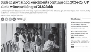 கட்டுரை, ஞாயிறு மலர்
