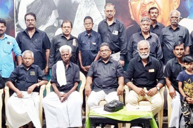 திராவிடர் கழகம்