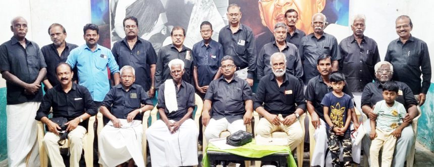 திராவிடர் கழகம்