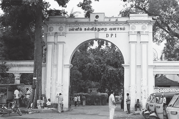 சிறப்பான திட்டம்