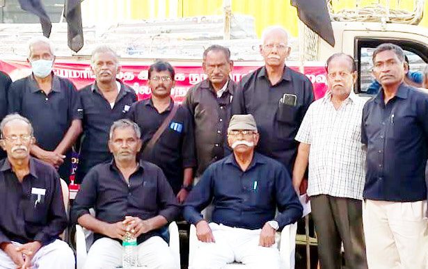 திராவிடர் கழகம்