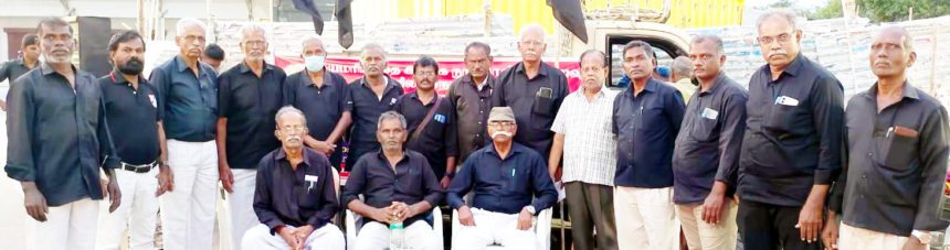 திராவிடர் கழகம்