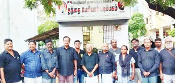 நன்கொடை