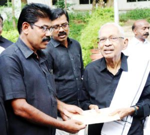 நன்கொடை