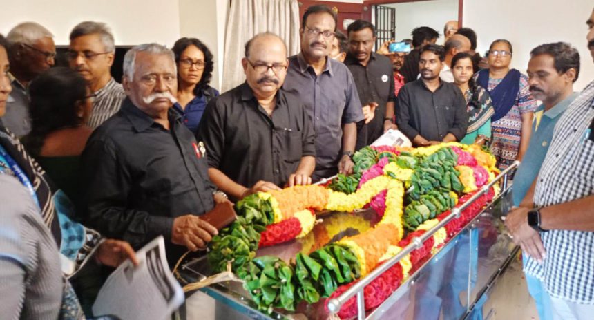 மற்றவை