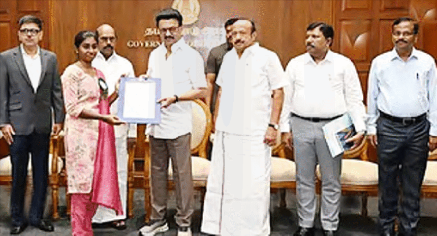 தமிழ்நாடு
