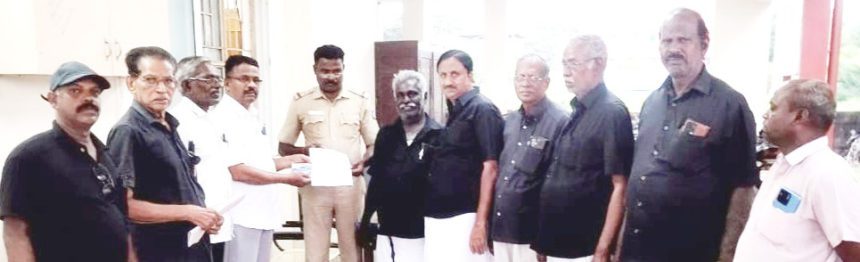 திராவிடர் கழகம்