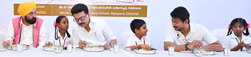தமிழ்நாடு