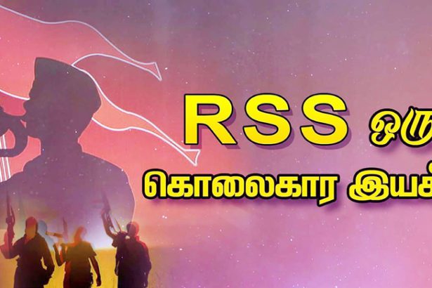 பெரியார் ஒடிடி செய்திகள்