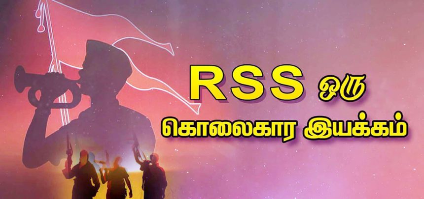 பெரியார் ஒடிடி செய்திகள்