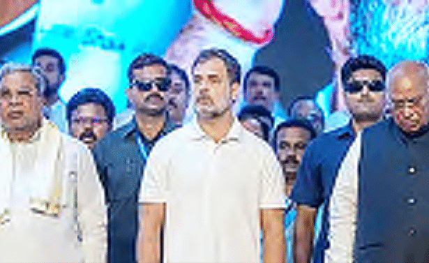 ராகுல் காந்தி