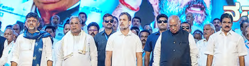 இந்தியா