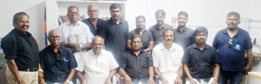 திராவிடர் கழகம்