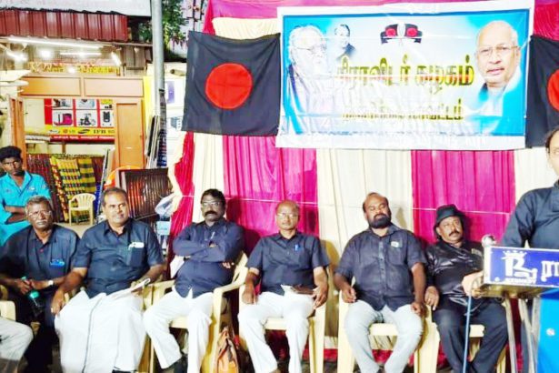 திண்டுக்கல்