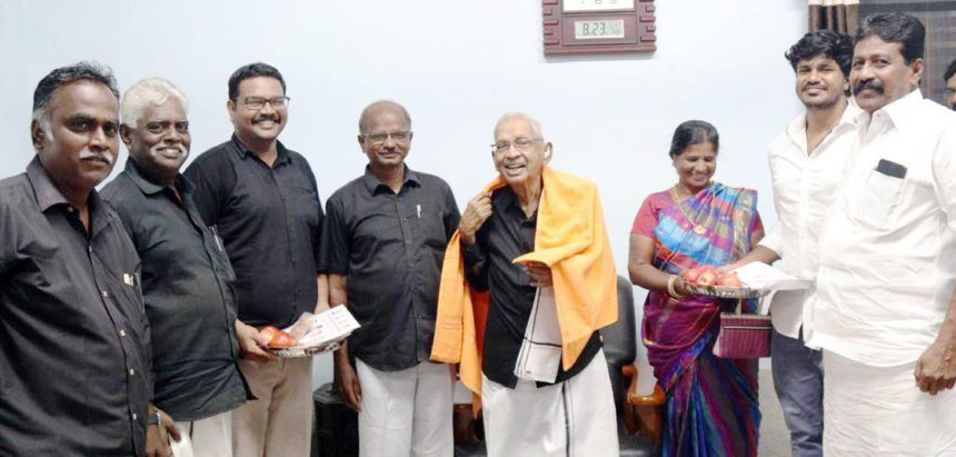 திராவிடர் கழகம்
