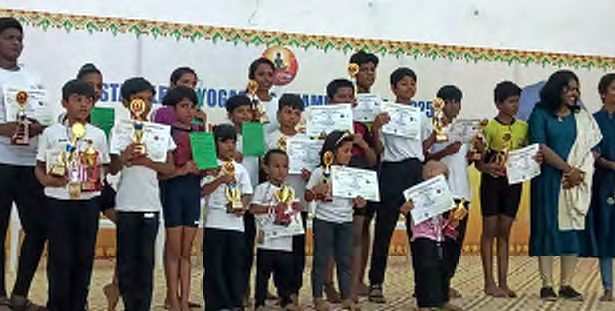 யோகாசனப் போட்டி